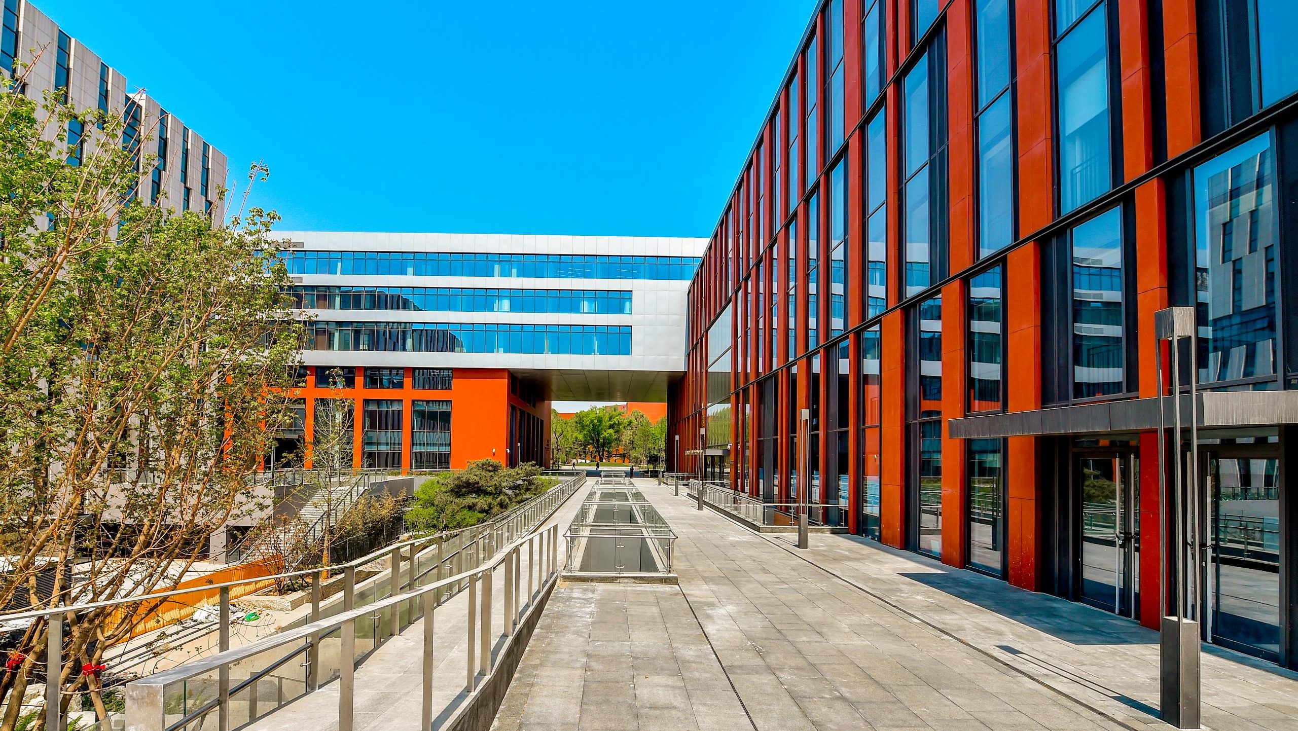 School of Economics and Management Tsinghua University