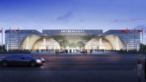 Anguo International Exhibition Center