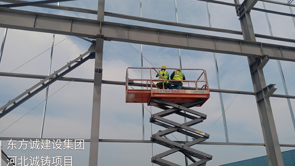 Hebei Chengzhu Environmental Project Workshops