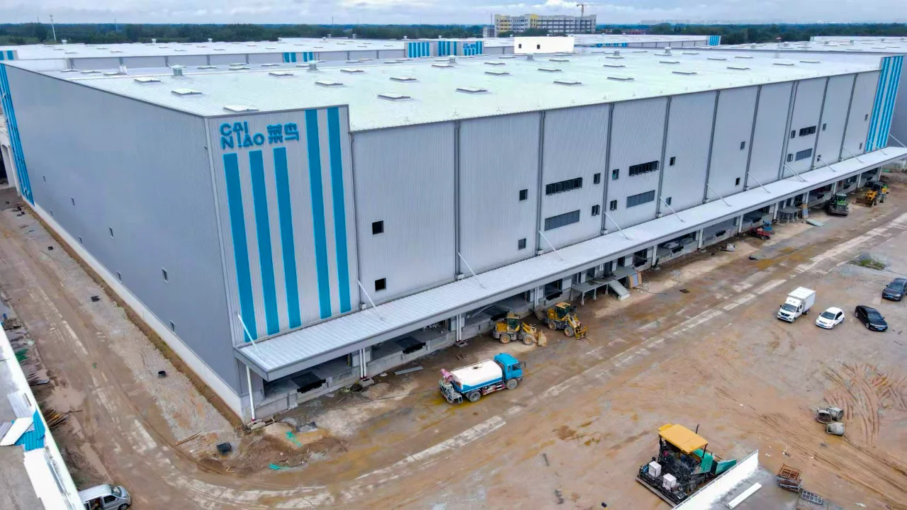 Cainiao Logistics